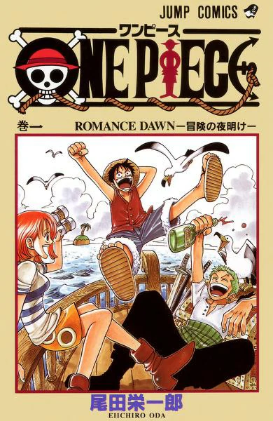 One Piece Digital Colored